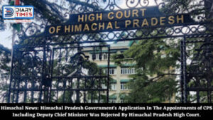 Himachal News: Himachal Pradesh Government's Application In The Appointments of CPS Including Deputy Chief Minister Was Rejected By Himachal Pradesh High Court.