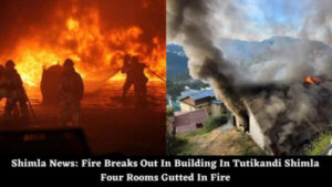 Shimla News: Fire Breaks Out In Building In Tutikandi Shimla Four Rooms Gutted In Fire