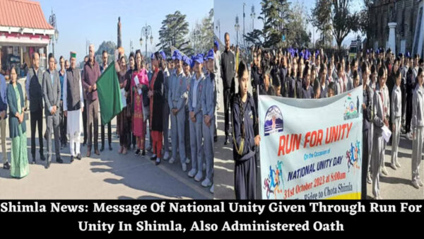 Shimla News: Message Of National Unity Given Through Run For Unity In Shimla, Also Administered Oath