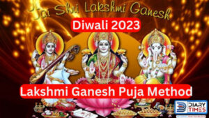 Diwali 2023 Puja Vidhi: Worship Lakshmi-Ganesh With This Method On Diwali Night, You Will Get Happiness And Good Fortune.
