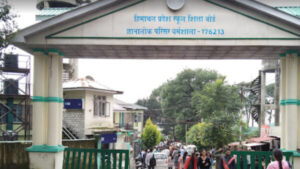 HPBOSE: Himachal Pradesh Education Board Announces Tet Dates, See Complete Schedule Here