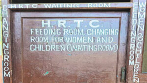 HRTC News: Baby Feeding Room Will Be Built In Every Bus Stand Of Himachal, HRTC Will Start The Facility