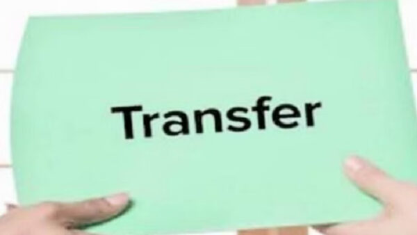 Himachal News: Complete Ban On Transfers Of Govt Employees In Himachal Pradesh From This Day, Instructions Issued