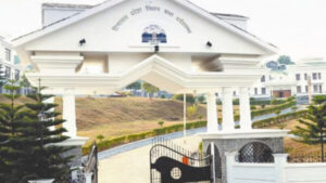 Himachal Pradesh Assembly building located at Tapovan, Dharamshala. - Photo: Diary Times