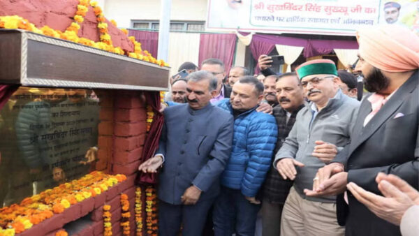 Honourable Chief Minister Of Himachal Pradesh, Shri Sukhvinder Singh Sukhu Laid The Foundation Stone Of Sirmauri Haat. - Photo: Diary Times