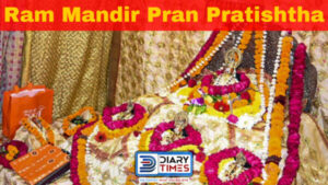 Ayodhya Ram Mandir Pran Pratishtha - Photo: Diary Times