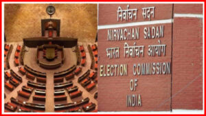 Election Commission – Photo: Social Media