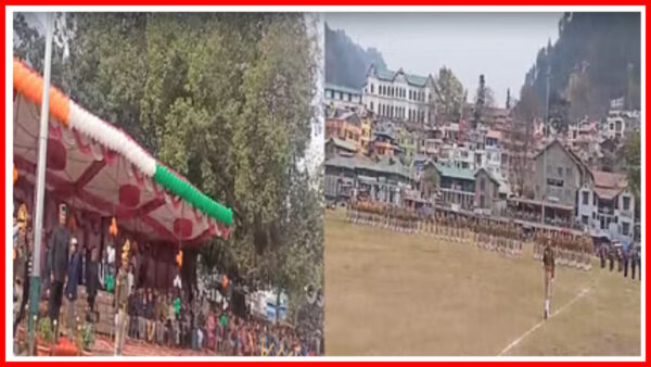 Republic Day 2024 Chamba. - Photo: Diary Times