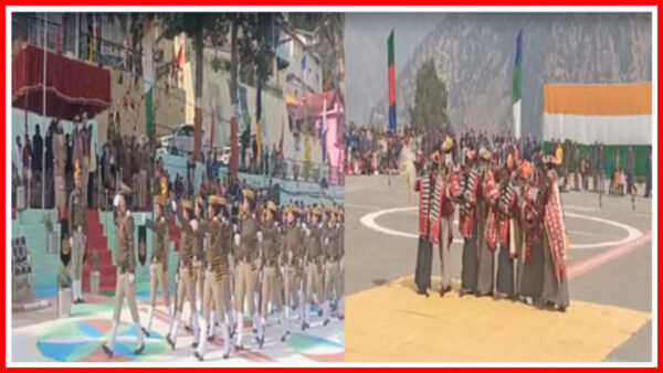 Republic Day 2024 Reckong Peo. - Photo: Diary Times