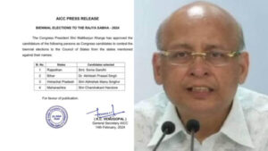 Abhishek Manu Singhvi - Photo: Social Media