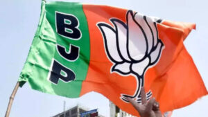 Bharatiya Janata Party - Photo: Diary Times