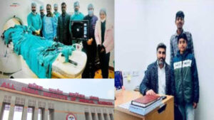 Bilaspur AIIMS - Photo: Diary Times