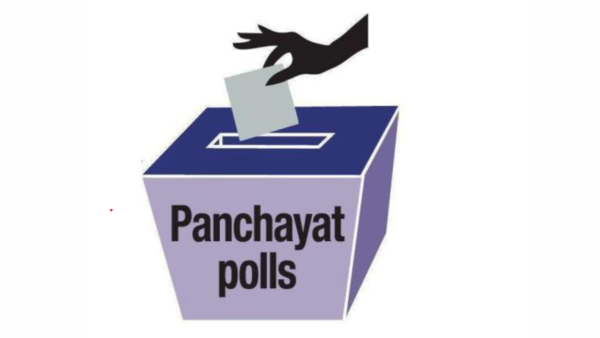 By-elections of Panchayati Raj institutions - Photo: Diary Times