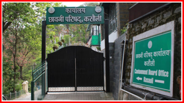 Cantonment Board Kasauli (File) - Photo: Diary Times