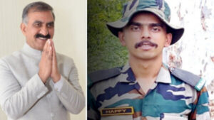 Chief Minister Sukhvinder Singh Expressed Deep Condolences on the Demise of Martyred Soldier Happy Singh in Leh