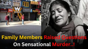 Family Members Raised Questions On Sensational Murder..!