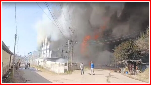 Fire breaks out in industrial unit in Jharmajri - Photo: Diary Times