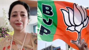 Mandi: SPU Mandi Vice Chancellor Professor Anupama Singh will be BJP's Candidate From Mandi Parliamentary Seat