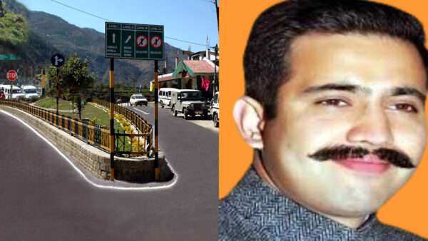 Shimla News: Vikramaditya Said- Rs 55 Crores Being Spent On Roads In Sunni Area