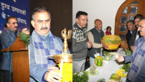 Will make farmers capable and self-reliant: Chief Minister Sukhvinder Singh Sukhu