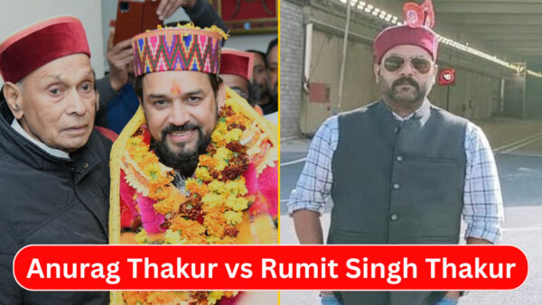 Anurag Thakur vs Rumit Singh Thakur