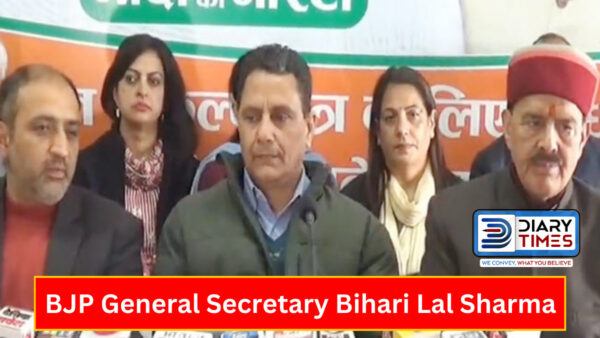 BJP General Secretary Bihari Lal Sharma