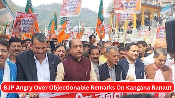 BJP demonstrated in Mandi under the leadership of Leader of Opposition. - Photo: Diary Times