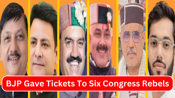 BJP gave tickets to six Congress rebels - Photo: diary times