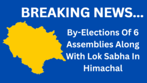 By-elections of 6 assemblies along with Lok Sabha in Himachal