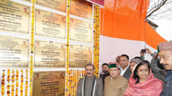 CM Sukhu Inaugurated And Laid The Foundation Stone Of 9 Developmental Projects Worth Rs 75 Crore In Chamba