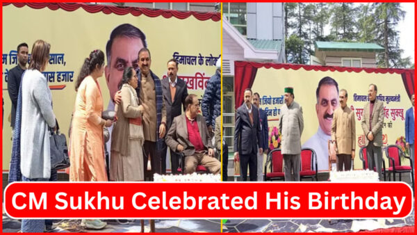 CM Sukhu celebrated his birthday with supporters - Photo: diary times
