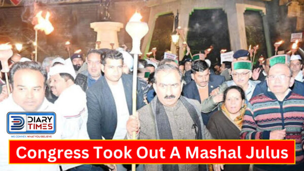Congress Took Out A Mashal Julus