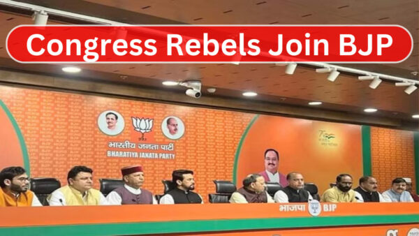 Congress rebels join BJP - Photo: diary times