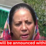 Pratibha Singh: Lok Sabha Election And By-Election Tickets Will Be Announced Within A Week