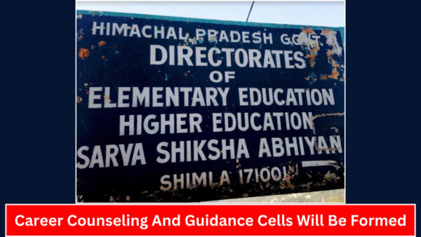Directorate of Higher Education - Photo diary times