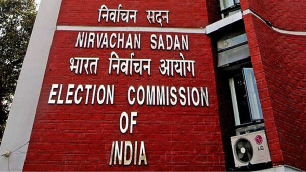 Election Commission. - Photo: Social Media