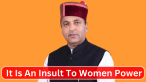 Former Chief Minister and Leader of Opposition Jairam Thakur - Photo: diary times