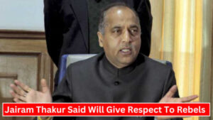 Former Chief Minister and Leader of Opposition Jairam Thakur - Photo: diary times