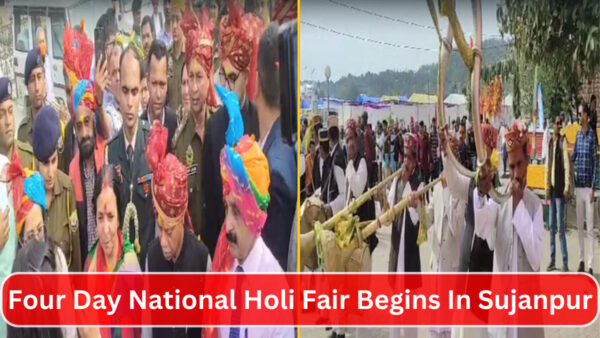 Four Day National Holi Fair Begins In Sujanpur