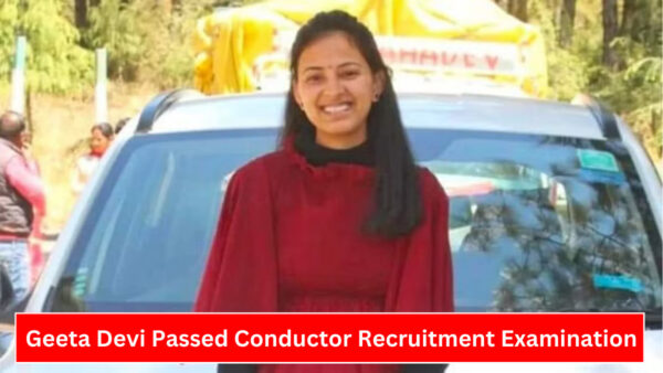 Geeta Devi Passed Conductor Recruitment Examination In Shimla