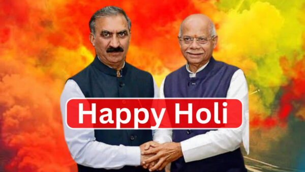 Governor Shiv Pratap Shukla and Chief Minister Sukhvinder Singh Sukhu Congratulated The People Of Himachal Pradesh On The Celebration Of Holi