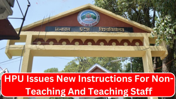 HPU Issues New Instructions For Non-Teaching And Teaching Staff