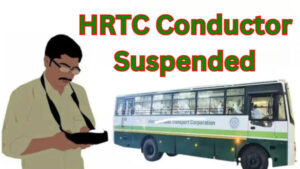 HRTC Conductor Suspended