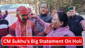 Himachal government's Holi in Shimla - Photo: diary times