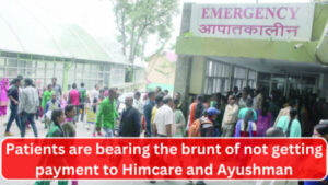Himcare And Ayushman Yojana