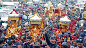 International Mandi Shivratri Festival