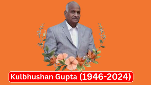 Kulbhushan Gupta