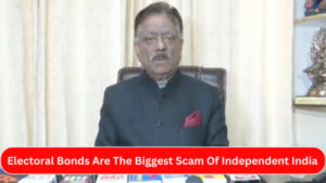 Kuldeep Rathore said during a press conference in Shimla that this is the biggest scam of independent India that has been exposed.