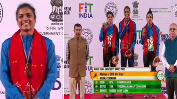 Mandi: Kusum Thakur Recovered From Lung Disease and Won Gold in Khelo India University Games