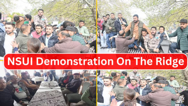 NSUI demonstration on the ridge - Photo: diary times